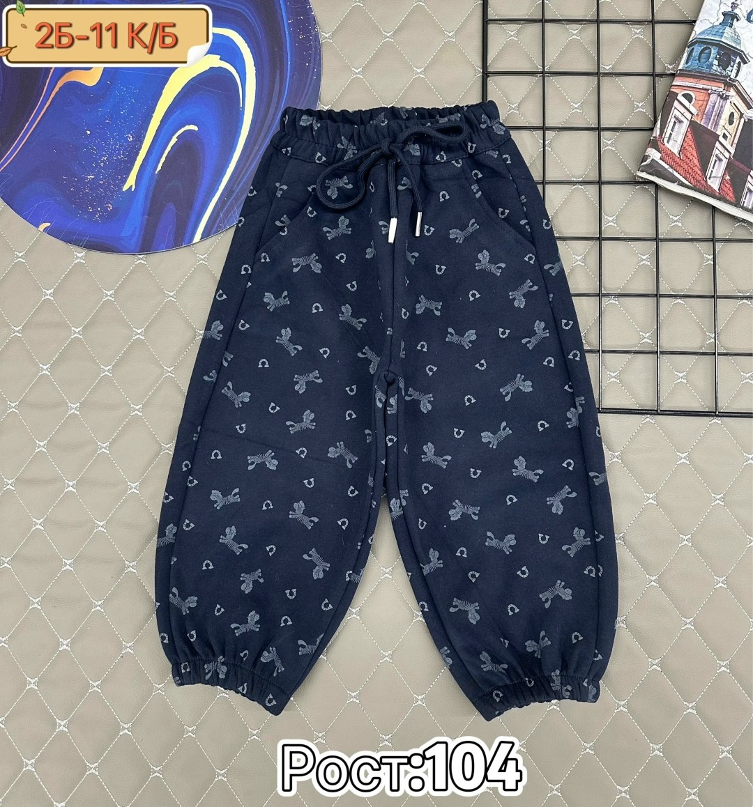 детские брюки,брюки спортивные для,штаны с начёсом,брюки для девочек,штаны для девочек