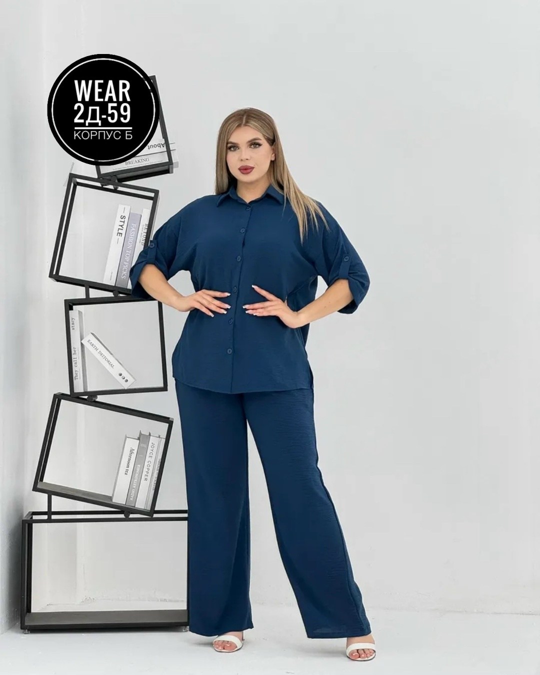 костюм брючный комплект,костюм женский,костюм больших размеров брючный,костюм брючный большие размеры,брючные костюмы женские