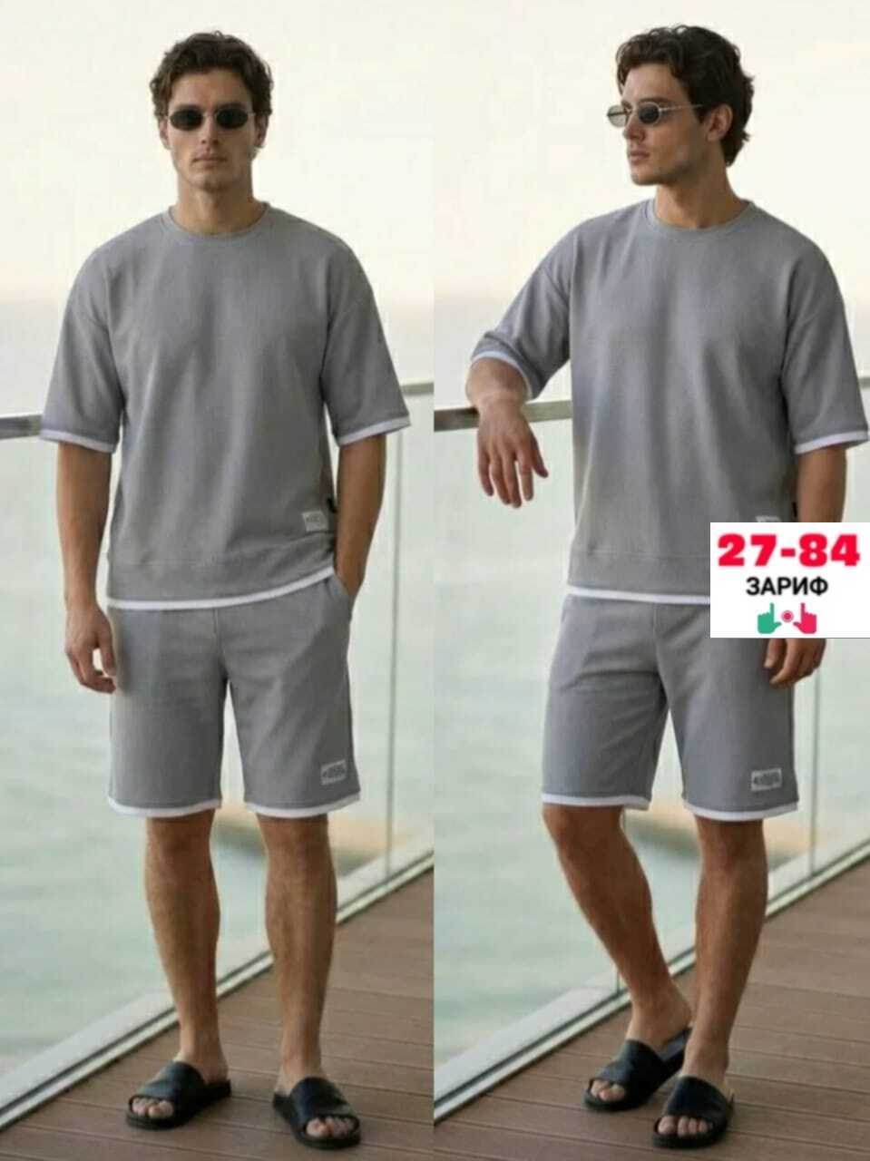 костюм спортивный летний с футболкой и шортами,костюм для мужчин,костюм летний мужской,мужские спортивные костюмы,костюм с шортами мужской