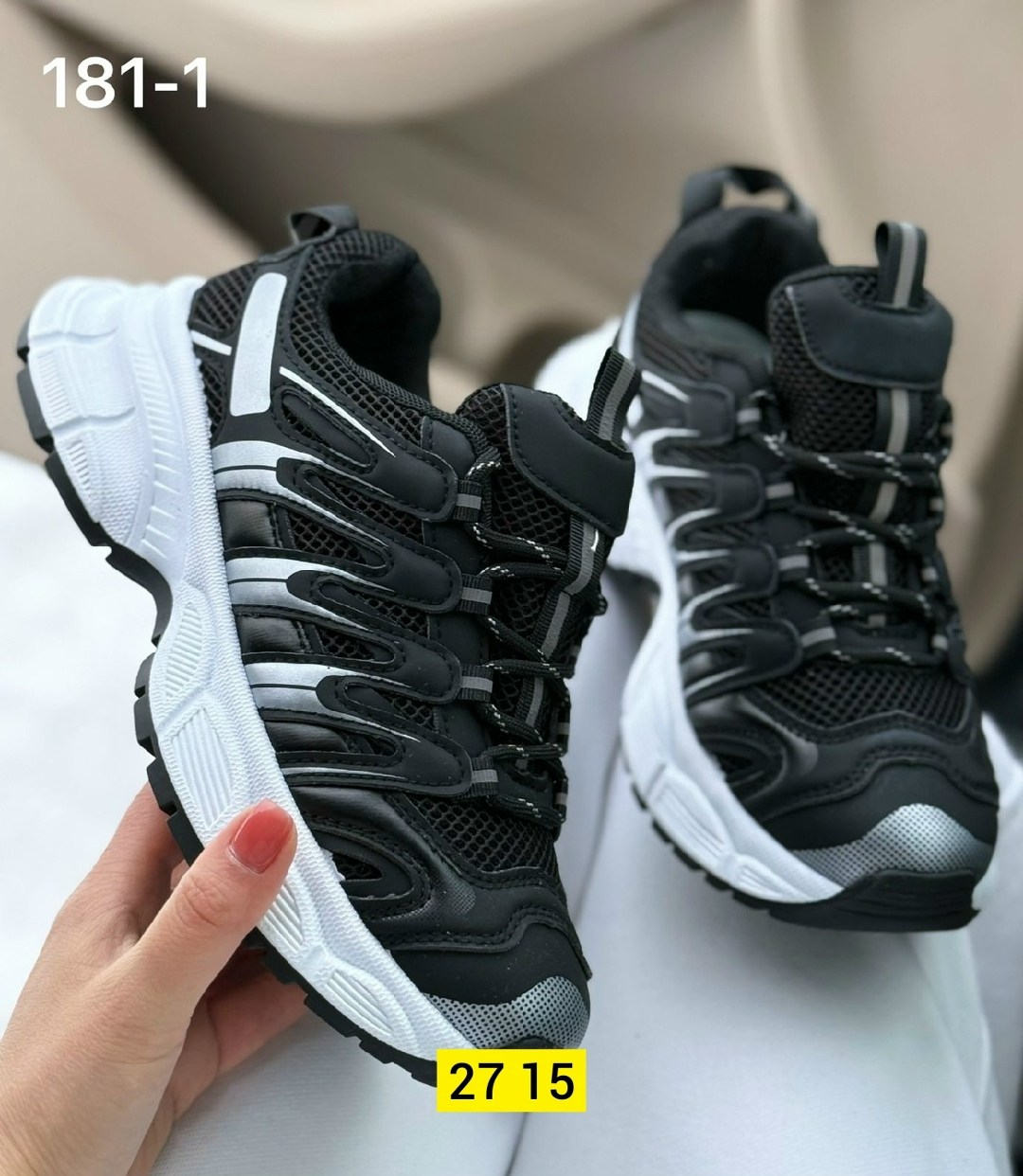 кроссовки женские,кроссовки,кроссовка,спортивная ,модные кроссовки