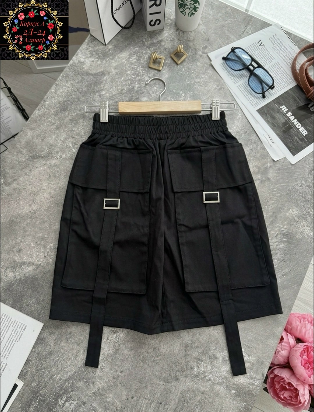 юбка с карманами,юбка с поясом,юбка карго,мини юбка карго,юбка