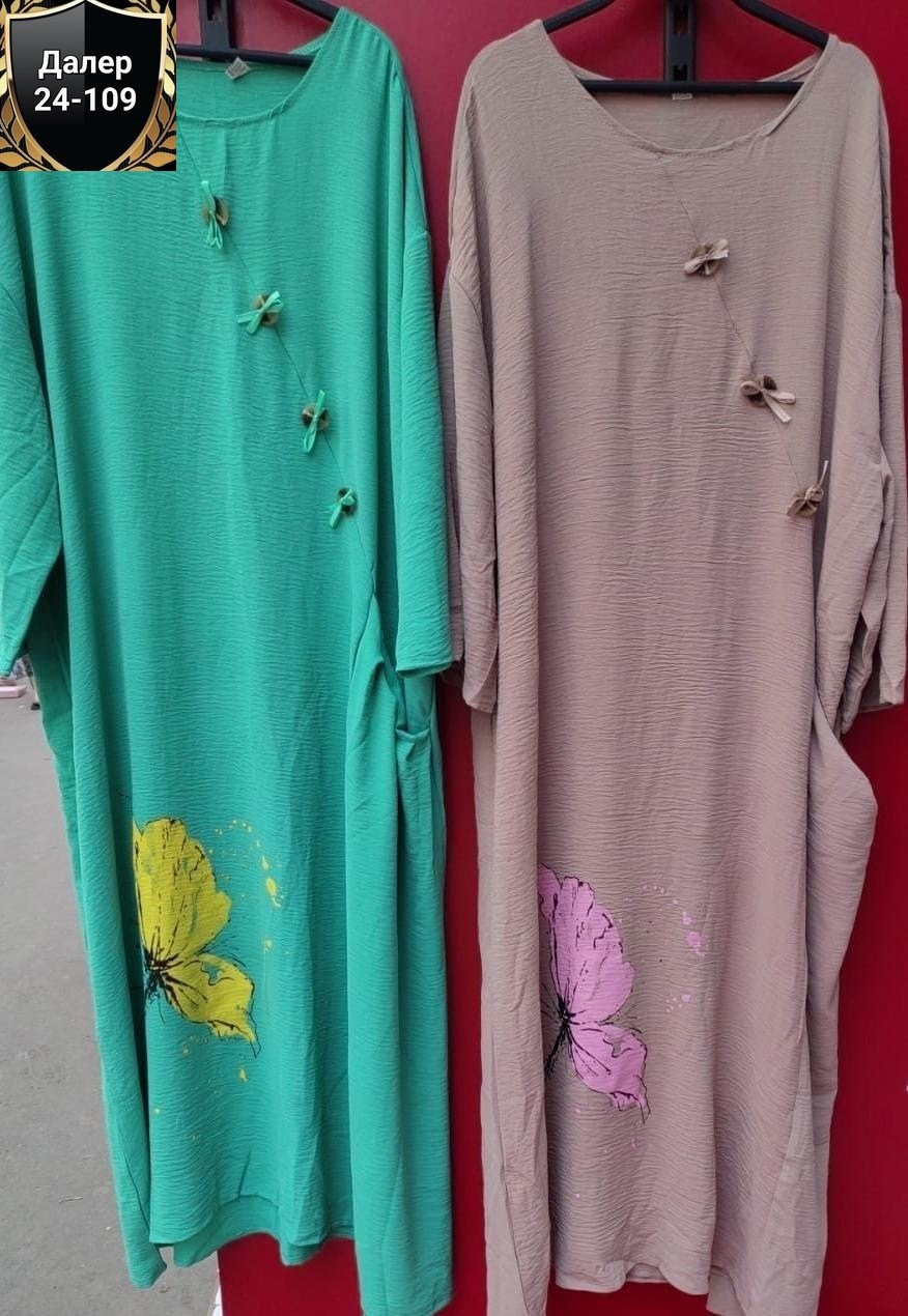 женское платье больших размеров,платье больших размеров для женщин,платье больших размеров повседневное,женское платье больших размеров повседневное,платья женские летние больших размеров