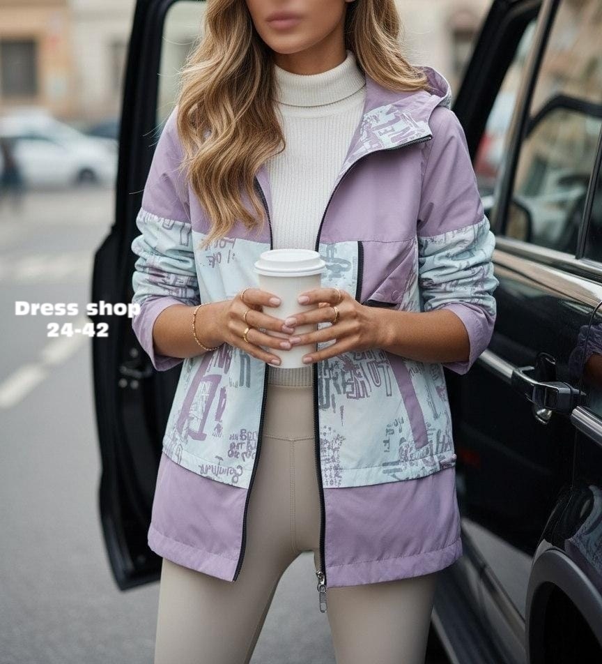 куртка женская,ветровка женская,стильная куртка,ветровка,куртка модная