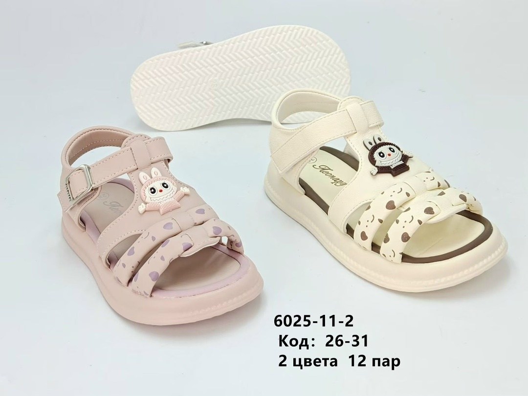 детские босоножки,,сандалии для девочек,детские сандалии,босоножки для девочек