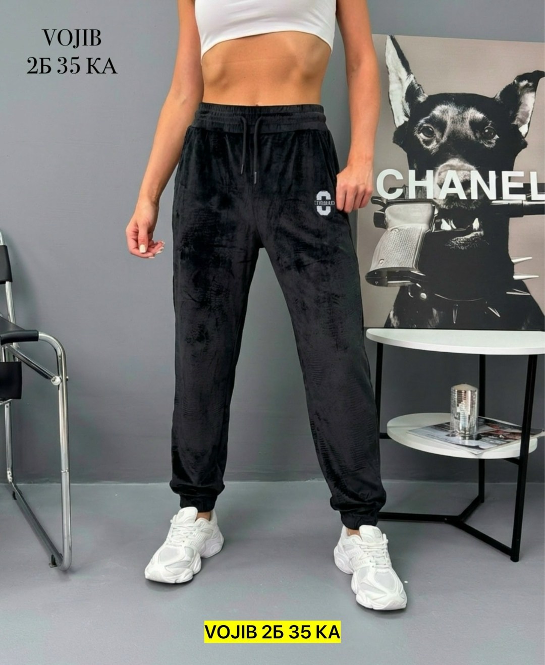 cпортивные штаны женские,женские джинсы,женский брюки,джинсы брюки