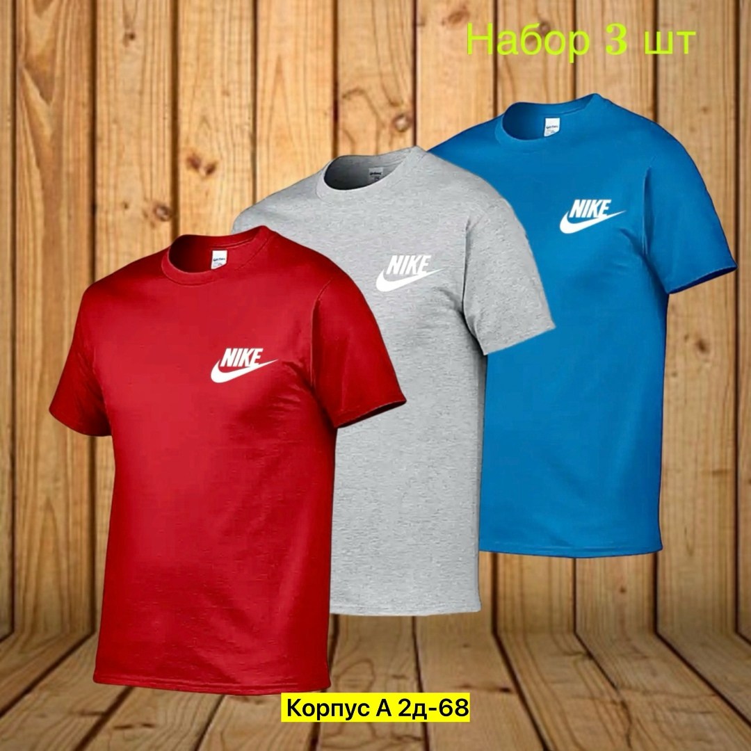 мужские футболки adidas originals,футболка адидас красная мужская,футболка мужская adidas,майка адидас мужская красная,adidas originals adidas