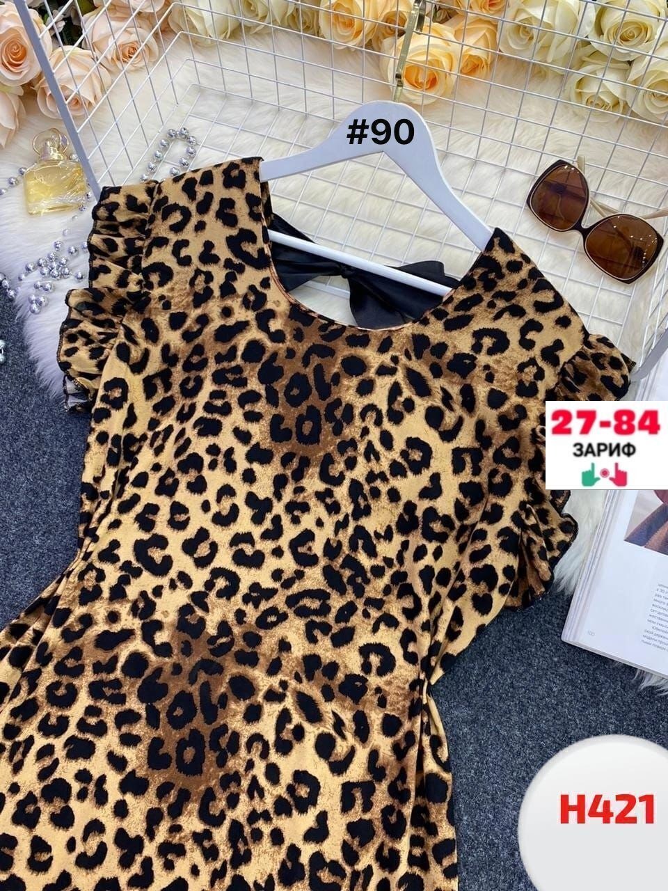 платье леопардовое женское,леопардовое платье,платье с леопардовым принтом,платье леопард,платье женское леопард