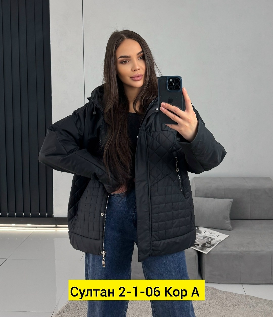 куртка женская,женская демисезонная куртка,демисезонная куртка,куртка,зимние куртки