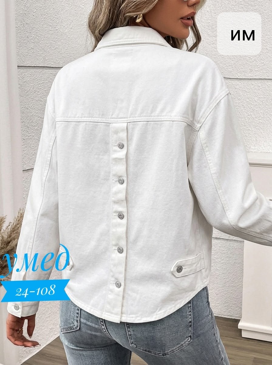 джинсовая куртка женская,джинсовая куртка,джинсовая куртка свободная,джинсовая куртка женская джинсовка,джинсовая курточка