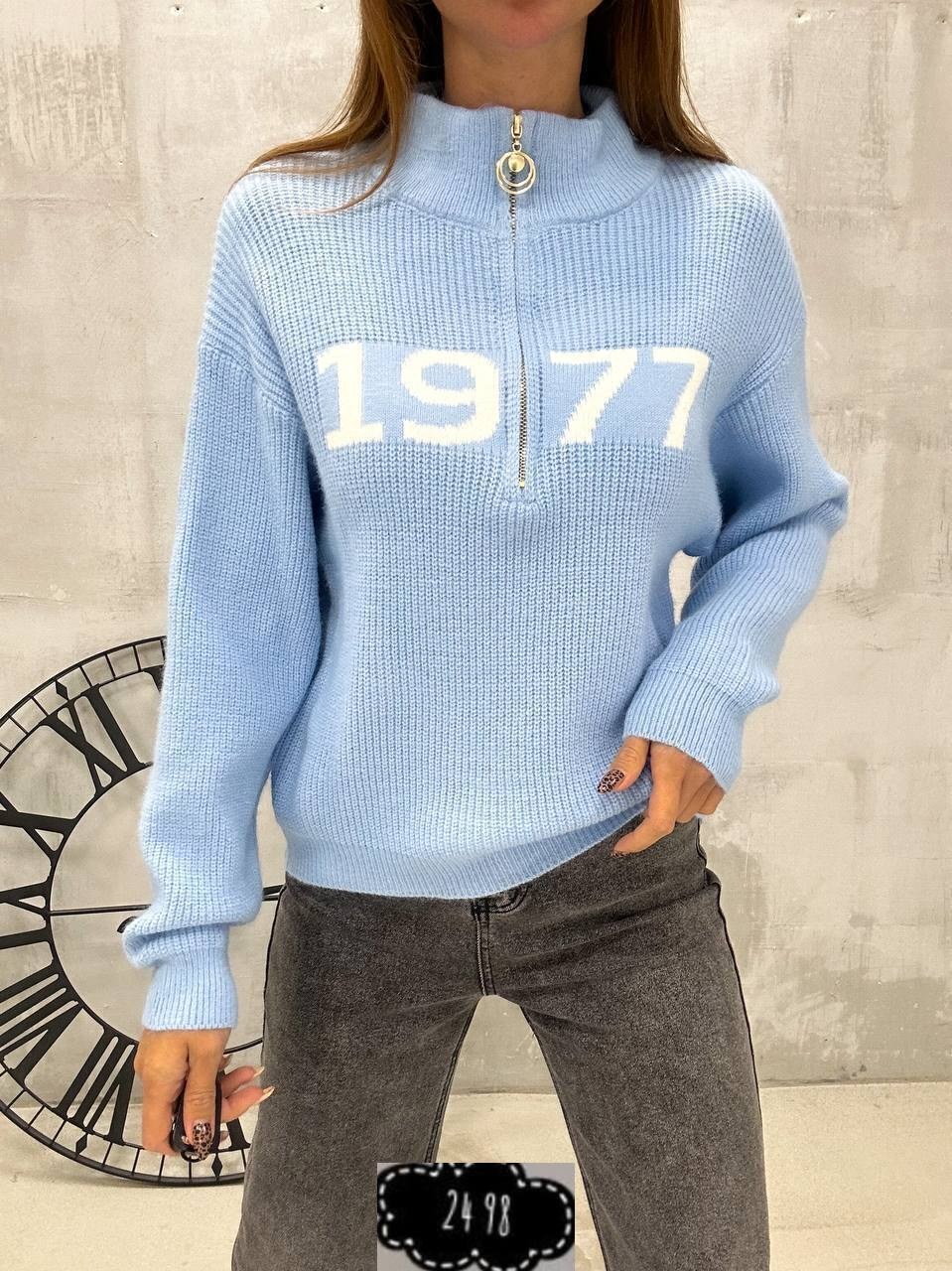 кофта женская,стильная кофта,джемпер,джемпер женский серый,свитшот женская