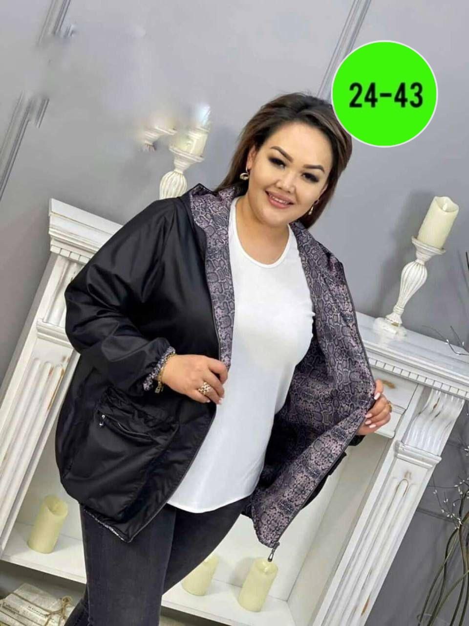 куртка женская,демисезонная куртка,женская ветровка,женская куртка большого размера,куртка демисезонная женская больших размеров