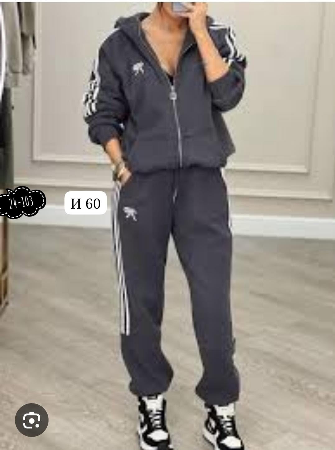 спортивный костюм женский adidas,костюм спортивный женский adidas арт. 11432284,костюм спортивный женский,спортивный костюм адидас женский ,костюм женский спортивный adidas арт. 11430978