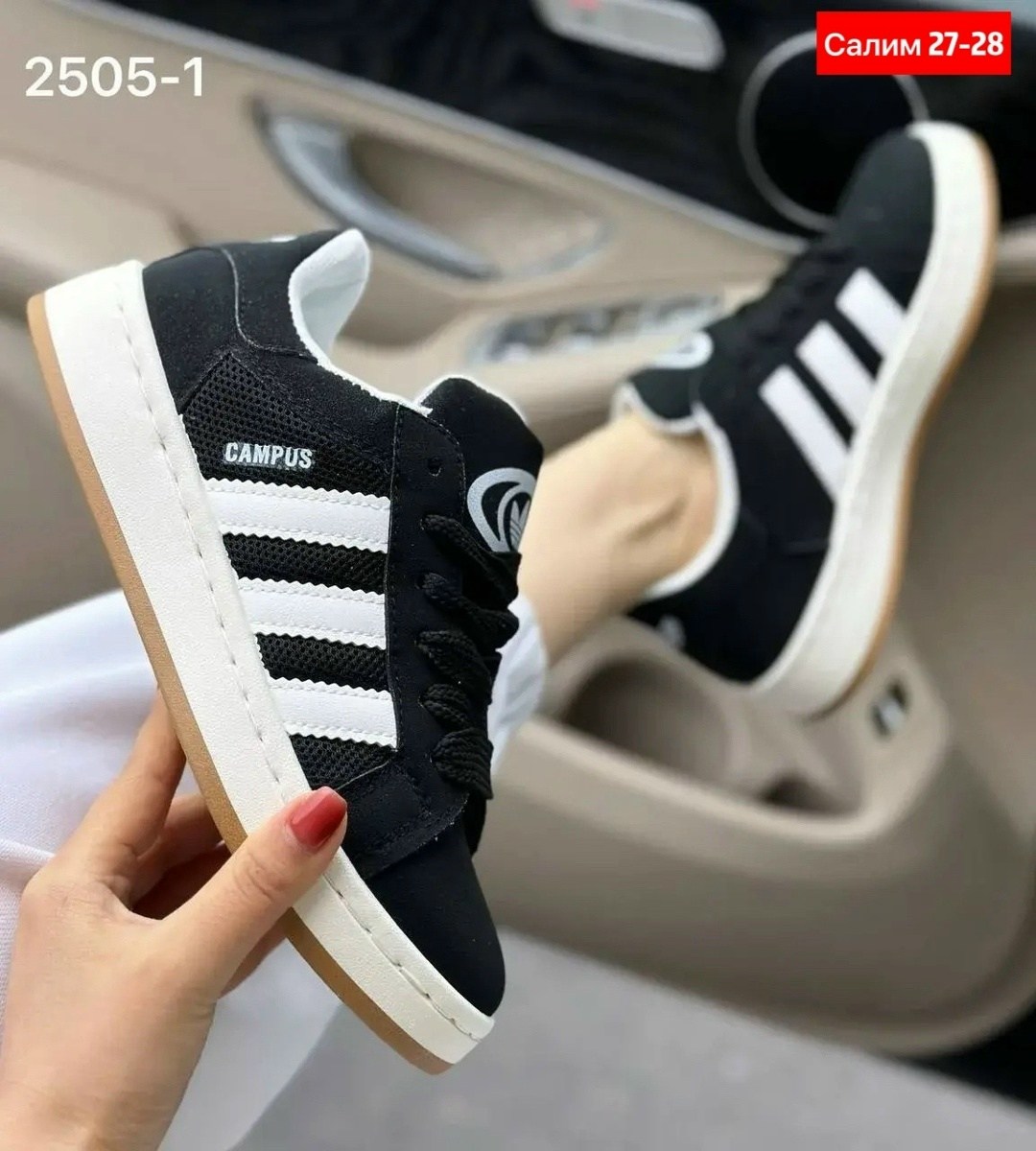 ,кроссовки adidas campus,кроссовки adidas,кроссовки женские adidas,кроссовки женскиe