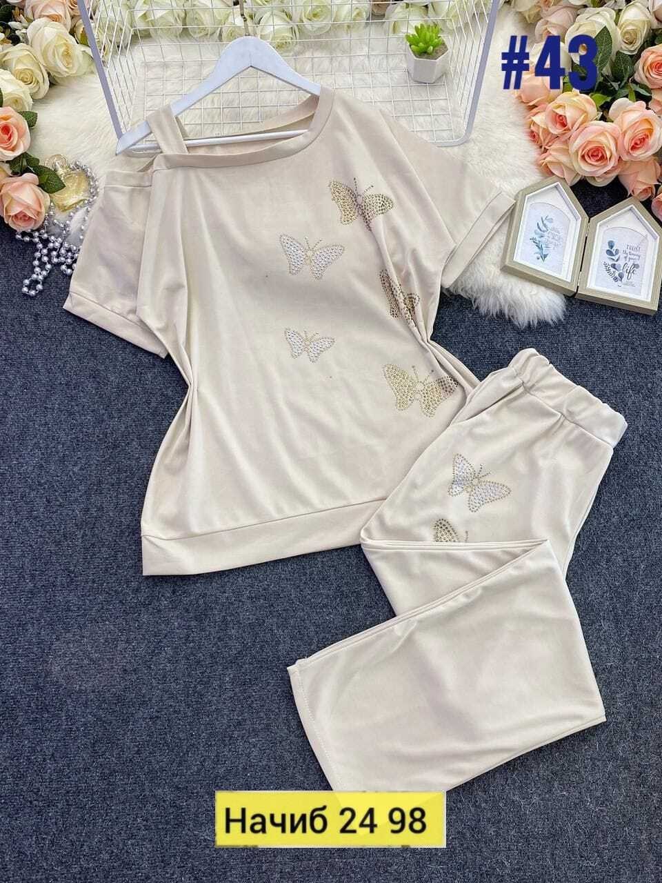 костюм двойка женская,женские костюмы больших размеров,женские костюмы,костюм трикотажный женский,