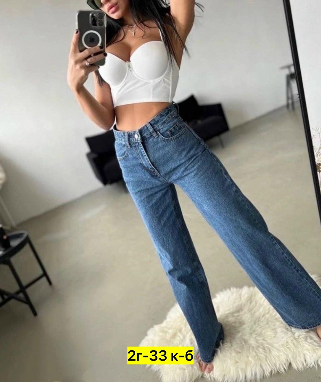 джинсы джинсы,женские джинсы,брюки джинсы,джинсы широкие,джинсы модные