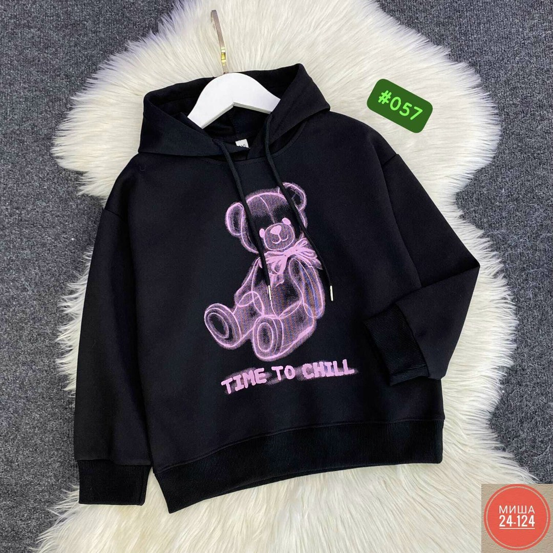 толстовка для девочек,кофта толстовка,толстовка,детская кофта,cвитшот для девочки