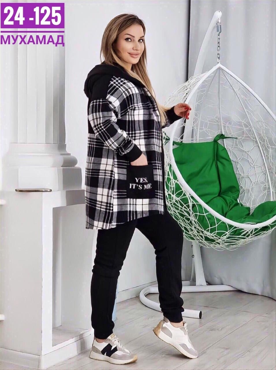 костюм двойка на флисе,женский костюм на флисе,костюм двойка женская,кофта женская,женская рубашка