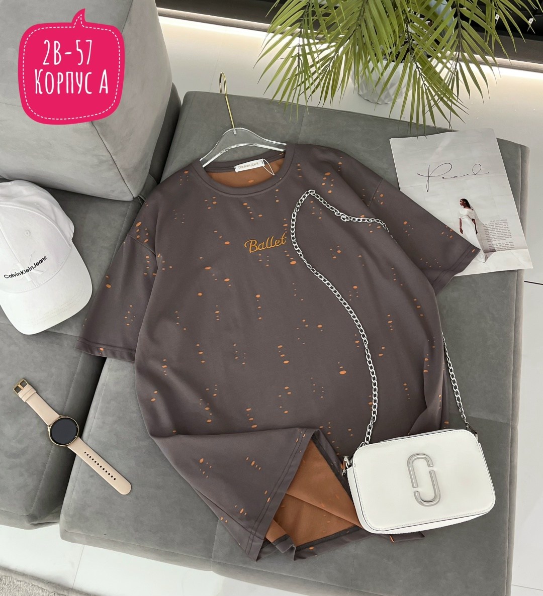 футболка со стразами оверсайз shein collection 223267776,женская футболка,футболочка в стиле оверсайз,женская кофта,женская футболка оверсайз