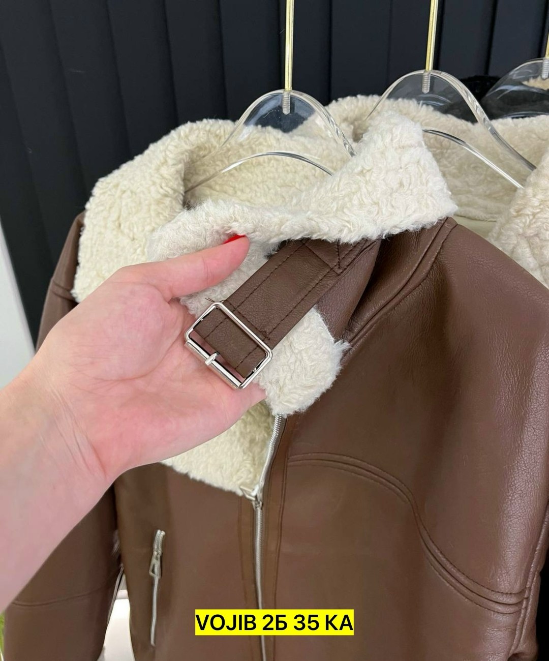 дубленка женская длинная,куртка дубленка,дубленка женская,дубленка женская зимняя,женская куртка