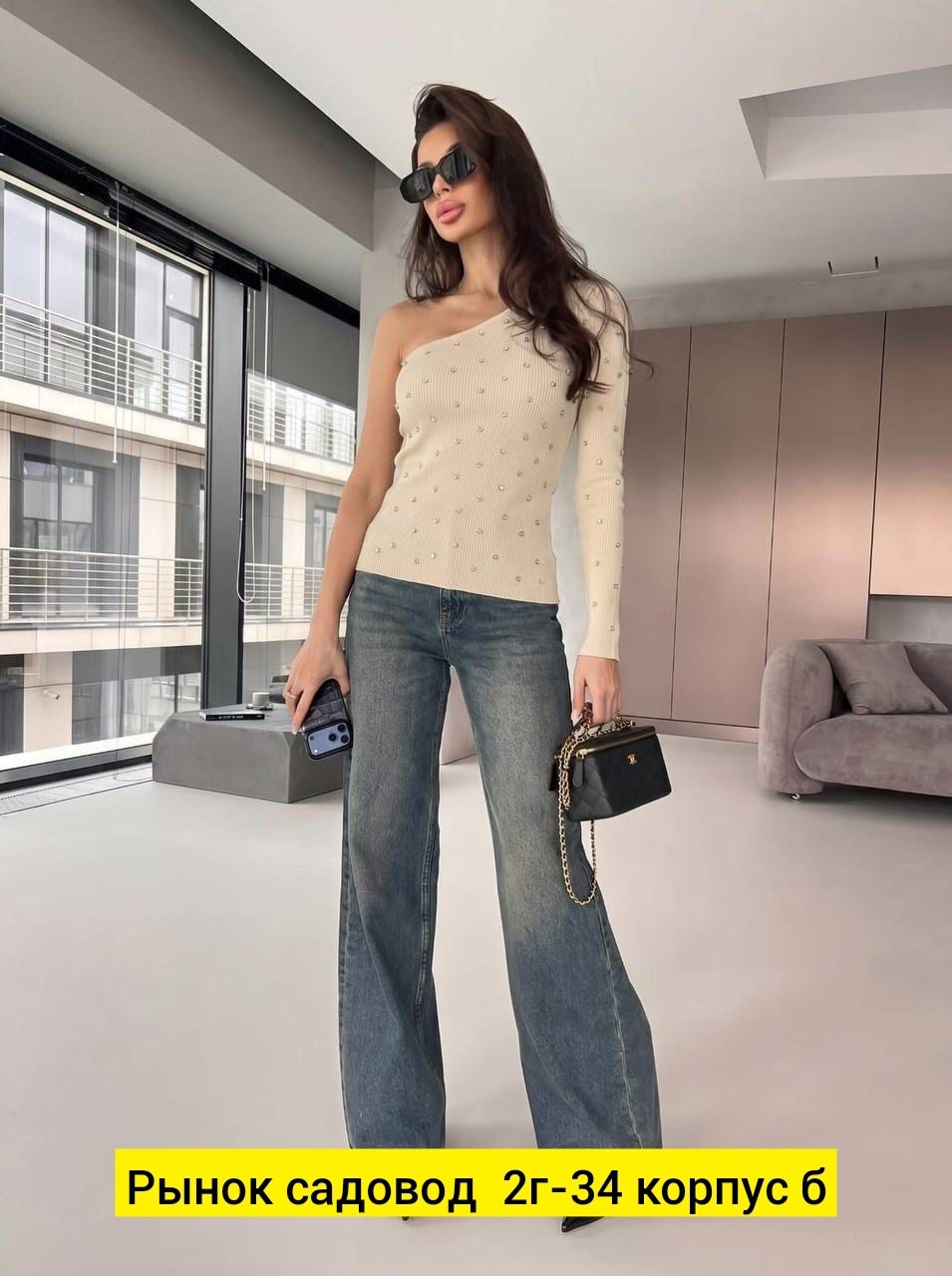 женская кофта,женские джинсы,модные джинсы,брюки джинсы,кардиган кофта