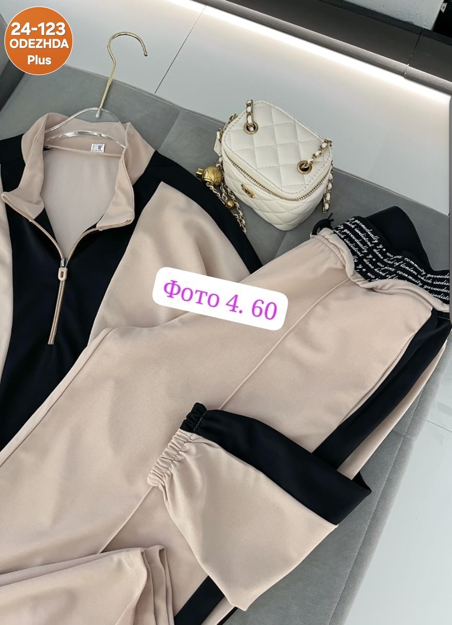 костюм двойка женская,женский костюм двойка ткань креп,костюм двойка,спортивный костюм женский,костюм спортивные женские костюмы