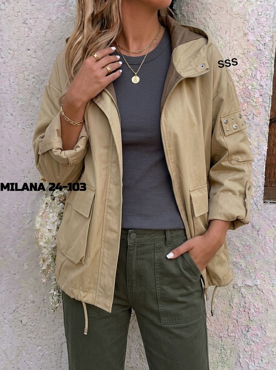 куртка женская,лёгкая куртка,куртка женская бежевая,женская ветровка,куртка