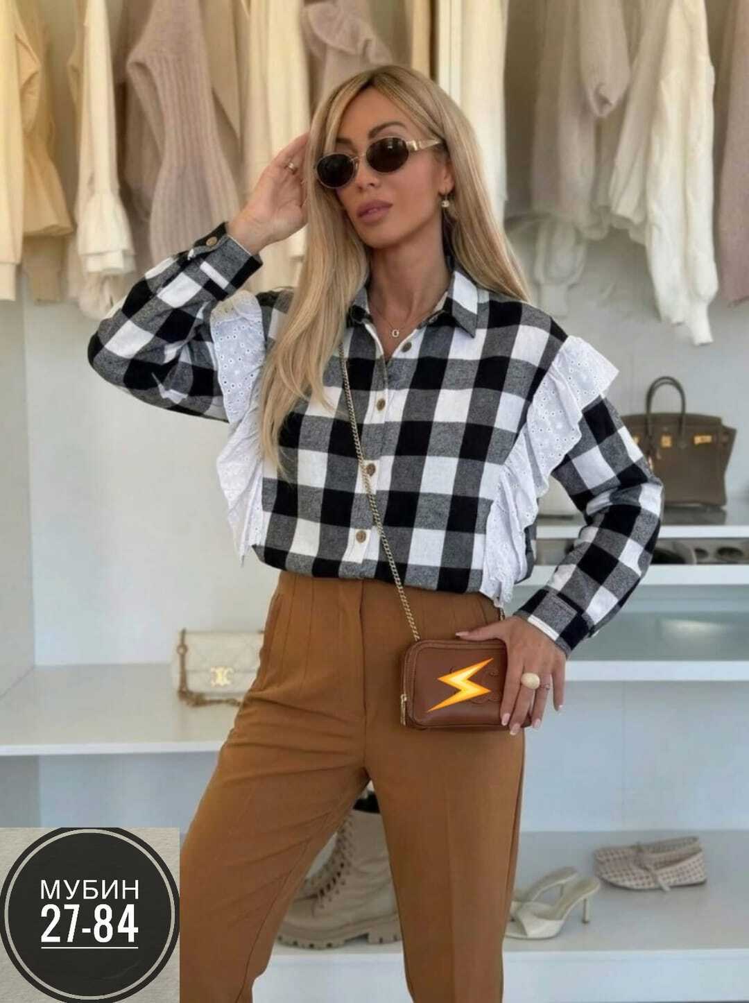 рубашка в клетку оверсайз удлиненная u_soul_clo,рубашка в клетку женская,рубашка женская в клетку оверсайз,рубашка в клетку оверсайз удлиненная u_soul_clo 174354551,рубашка женская