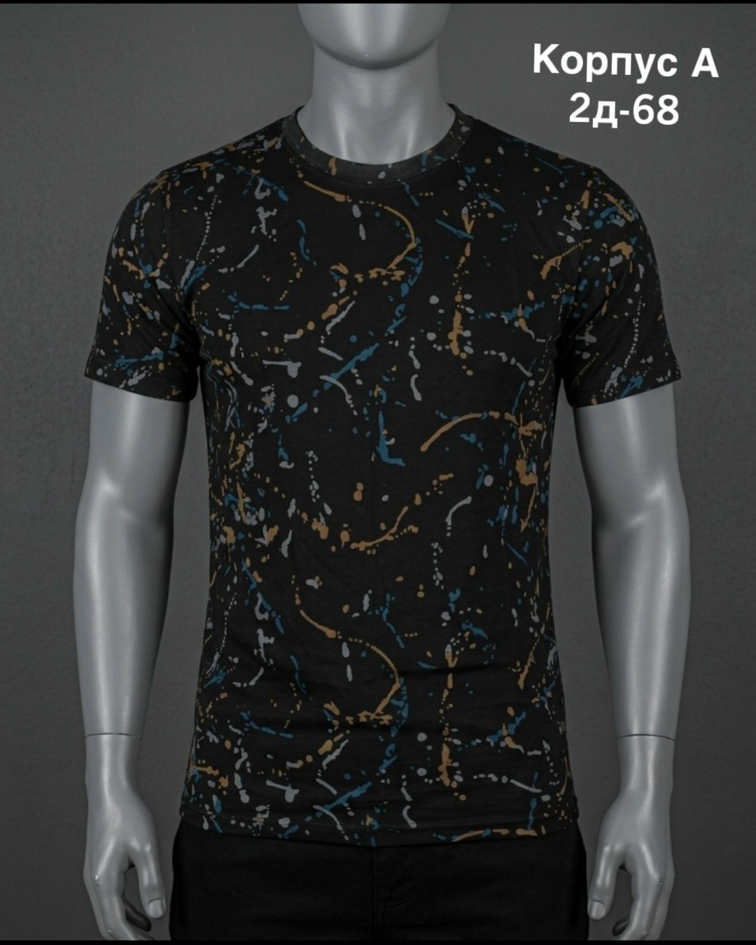 мужская футболка,футболки для мужчин,футболка,универсальные футболки,футболка мужская голубая