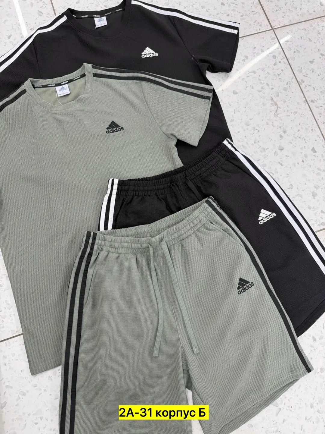 костюм спортивный adidas,спортивные костюмы мужские,костюм спортивный мужской с шортами,спортивные костюм,костюм адидас