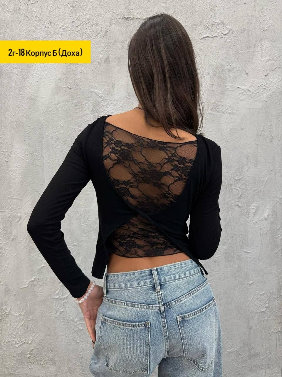 кофта женская,кофточка,кроп топ,кроп топ женский,кружевной топ