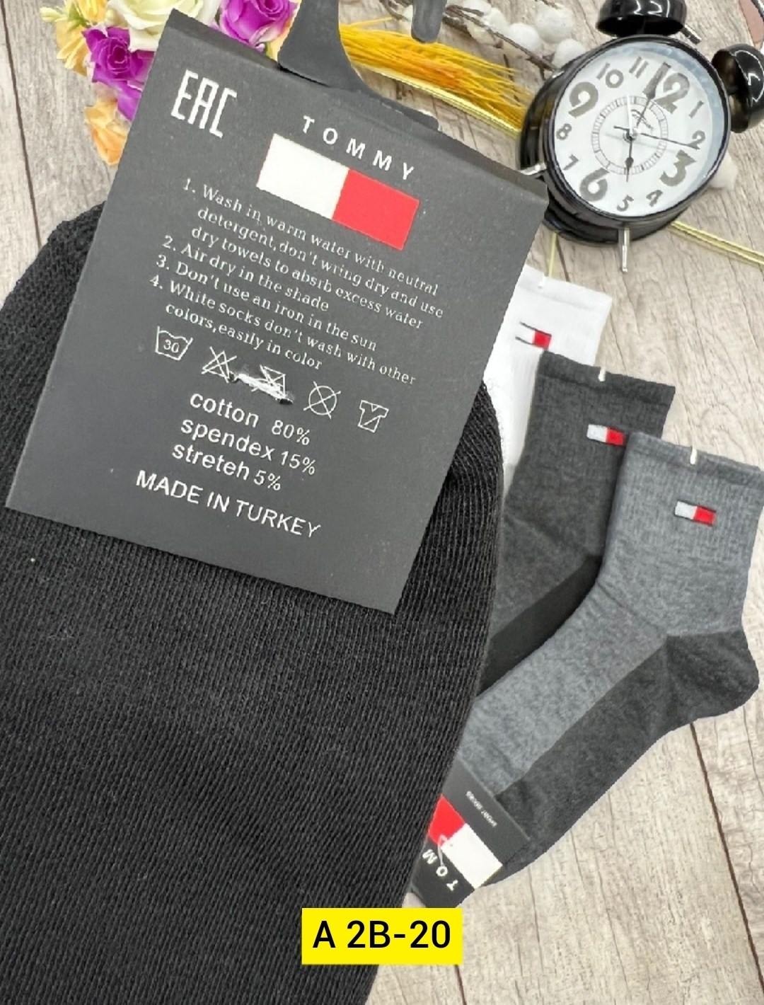 носки мужские,носки мужские 10 пар,комплект носки мужские,носки мужские набор,плотные мужские носки