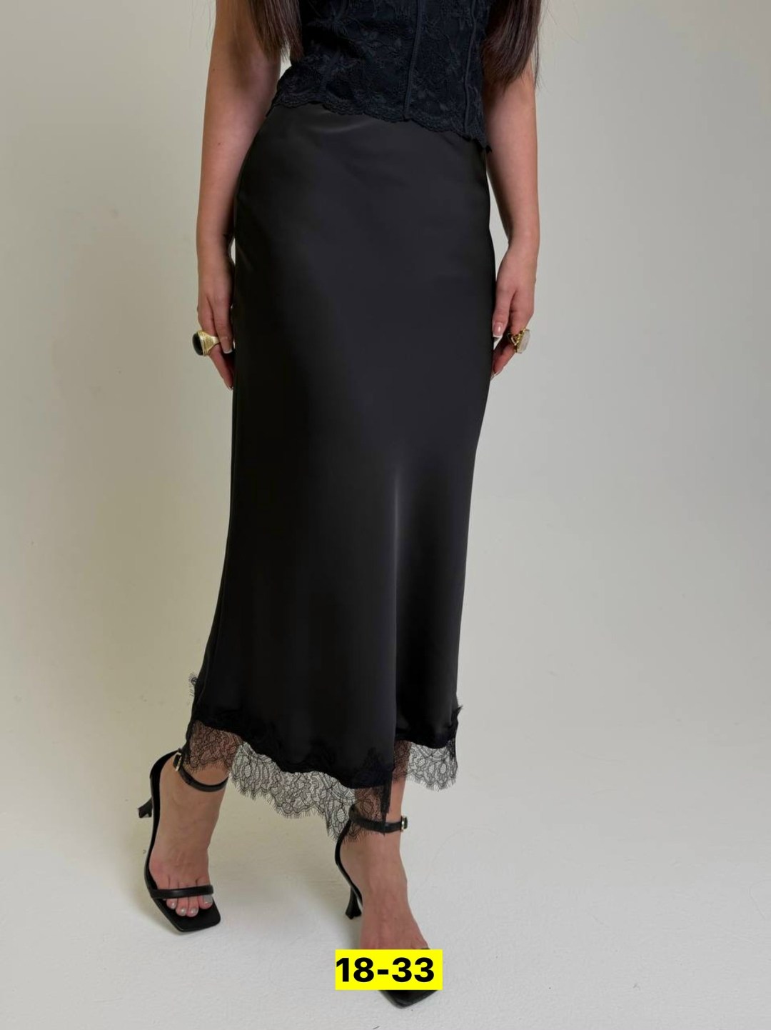 юбка jrsy 2619 черное кружево,юбка атласная кружево,юбка jrsy арт. 2619 черное кружево,юбка с гипюром,кружевная юбка