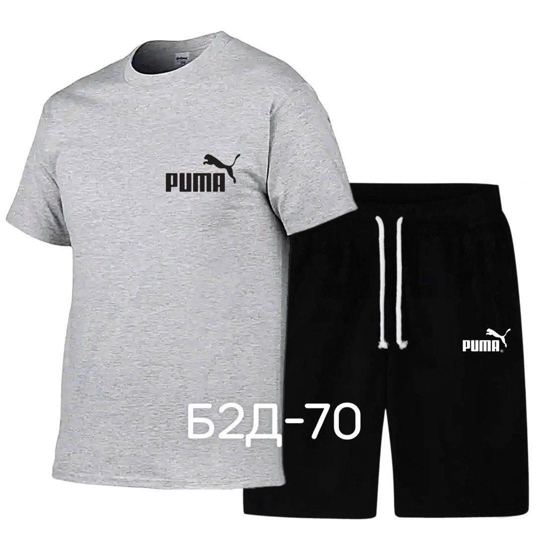 шорты футболка комплект мужской,шорты футболка комплект мужской пума,костюм спортивный мужской,костюм для мужчин