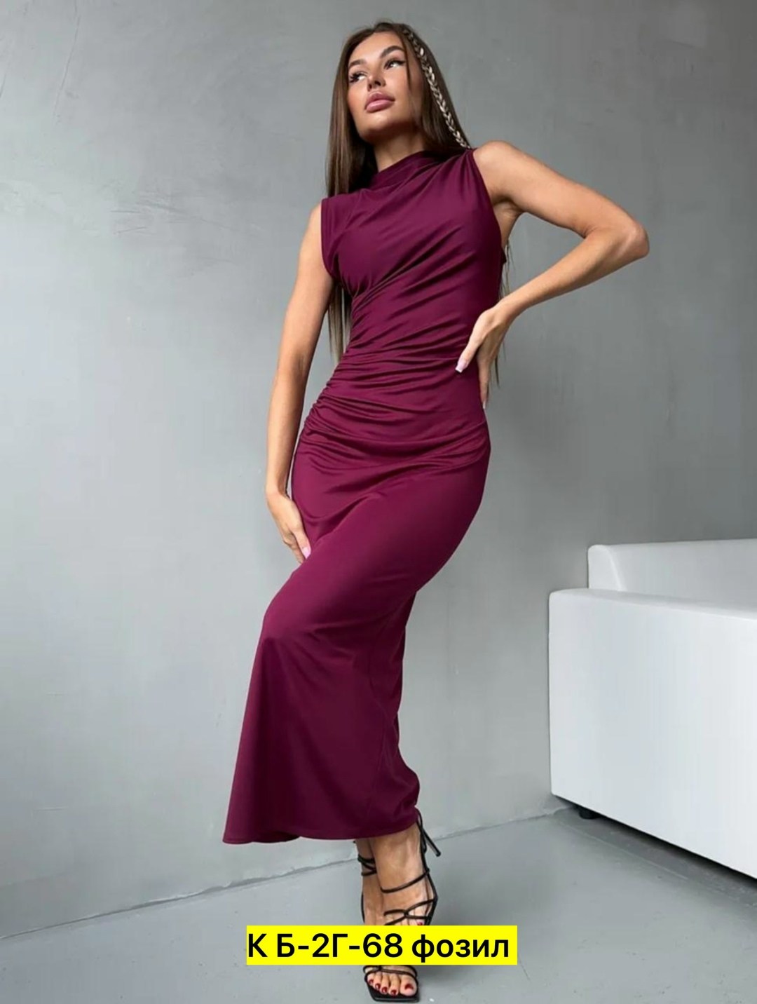 платье,женское платье,облегающее платье,платье вечернее женское,стильное платье