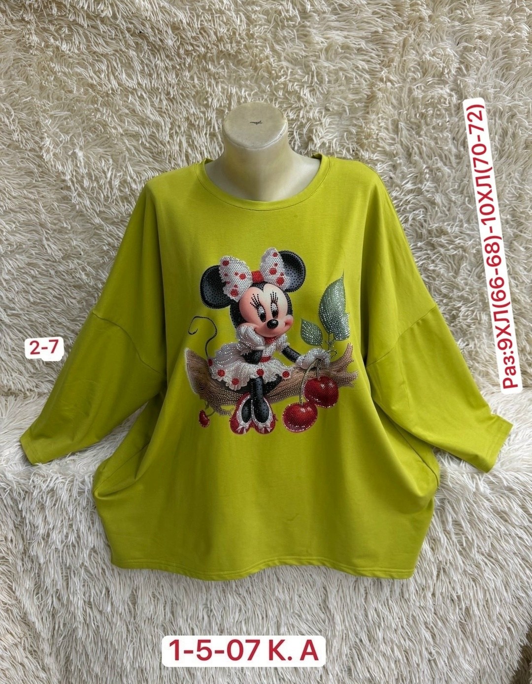 женская кофта,кофта хлопок,кардиган кофта,кофта туника,туника женская