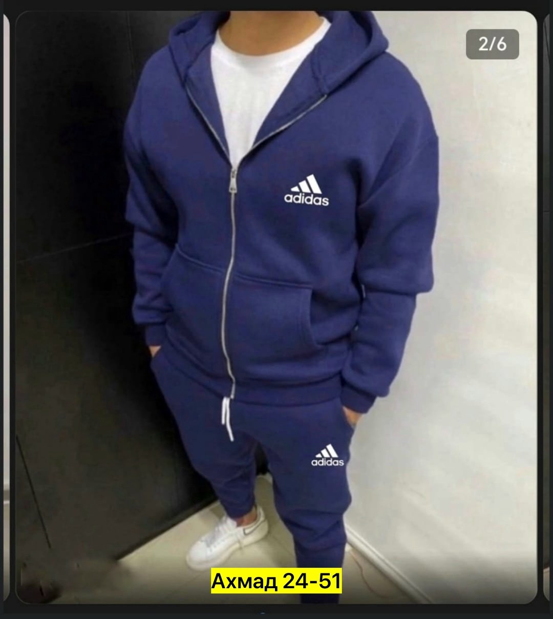 костюм спортивный мужской,спортивные костюмы мужские на флисе,спортивный костюм,костюм спортивный мужской adidas,мужской теплый спортивный костюм на флисе