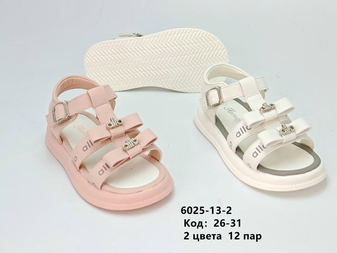 детские босоножки,,сандалии для девочек,детские сандалии,босоножки для девочек