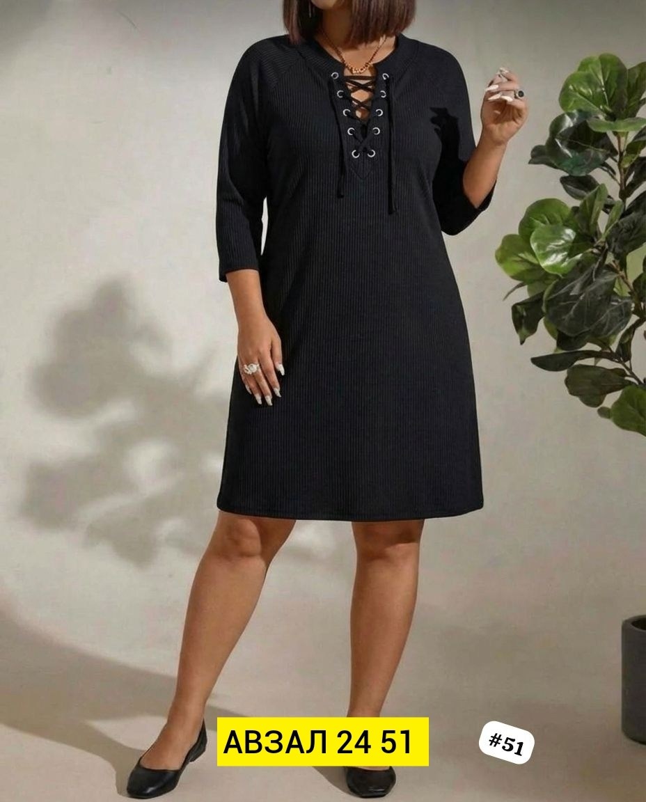 платье женское,платье трикотажное,женское трикотажное платье,вязаное платье женское,теплое платье вязаное