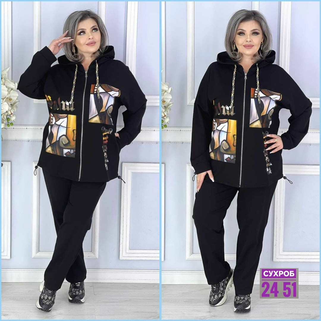 женский костюм на флисе,женские костюмы спортивные,cпортивный костюм женский на флисе,костюм на флисе,повседневный костюм