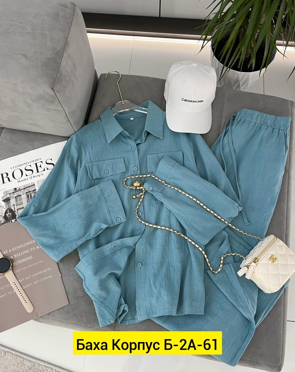 костюм белый брючный,костюм белый,костюм повседневный,белая женская рубашка,стильные костюмы