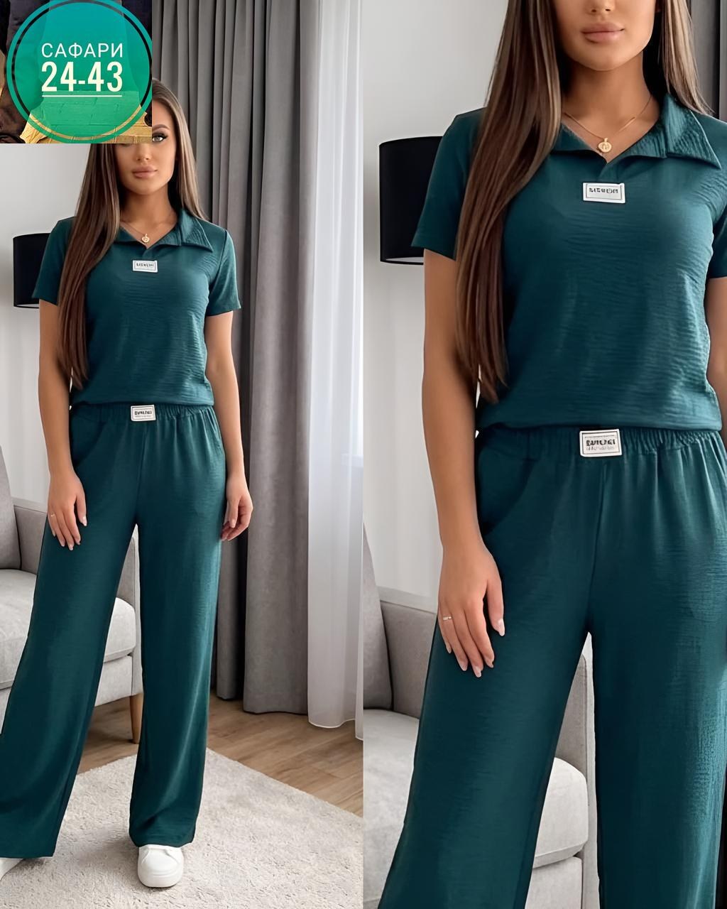 костюм двойка женская,женские костюмы,костюмчик,костюм с брюками,костюм двойка