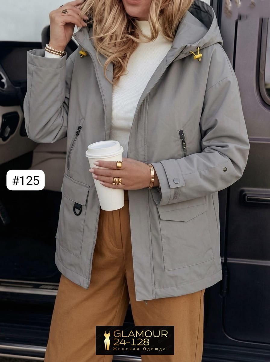 куртка демисезонная,куртка удлиненная,куртка женская,куртка женская демисезонная удлиненная,демисезонная куртка женская