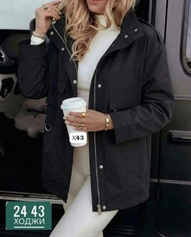 Верхняя одежда