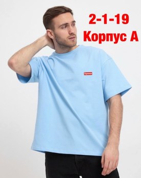 Футболка