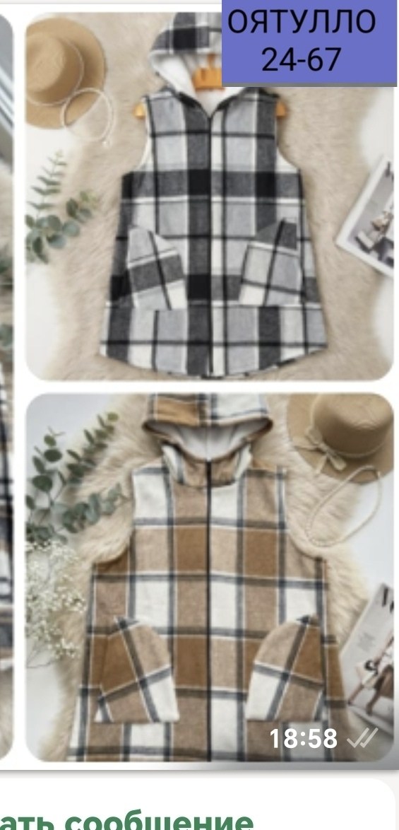 жилетка с капюшоном,жилетка женская,женские жилеты,жилетка,жилетка женская теплая