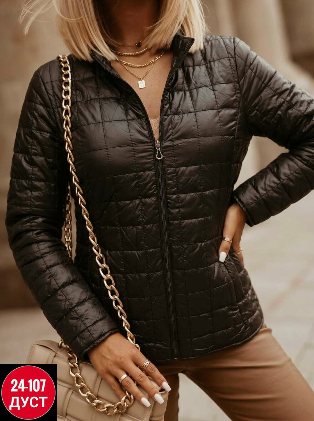 демисезонная куртка,куртка,женская куртка,куртка модная,куртка женская демисезонная
