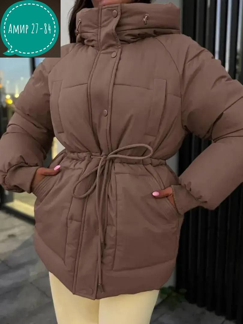 модная куртка,куртка женская,женская демисезонная куртка,куртка женская демисезон,куртка демисезонная