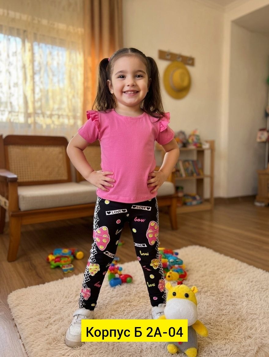 лосины для девочек,леггинсы для девочек,легинсы для девочек,детские легинсы,детские легинсы для девочек