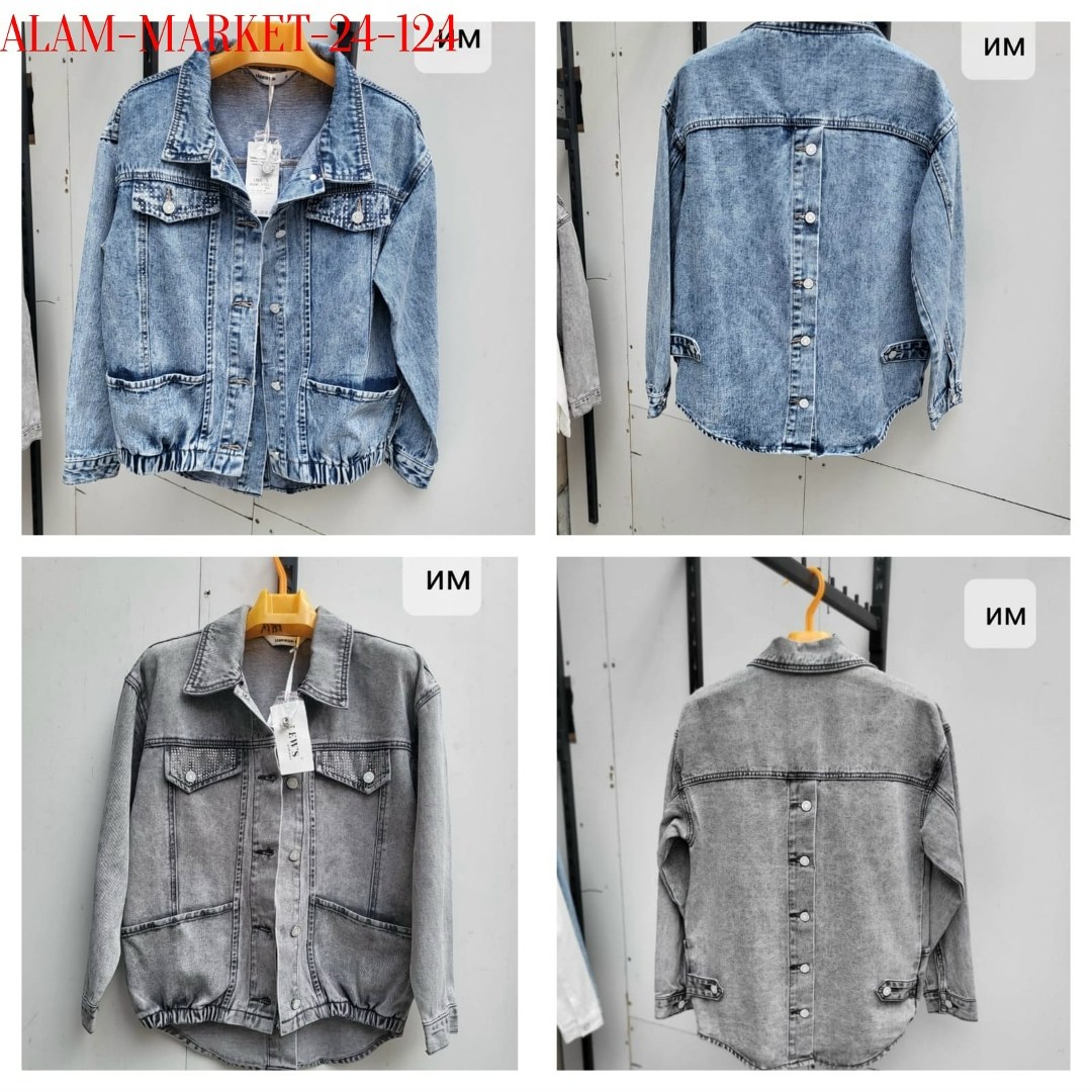 куртка джинсовая женская,джинсовая куртка,куртка джинсовая оверсайз джинсовка,джинсовая куртка свободная,джинсовая куртка оверсайз