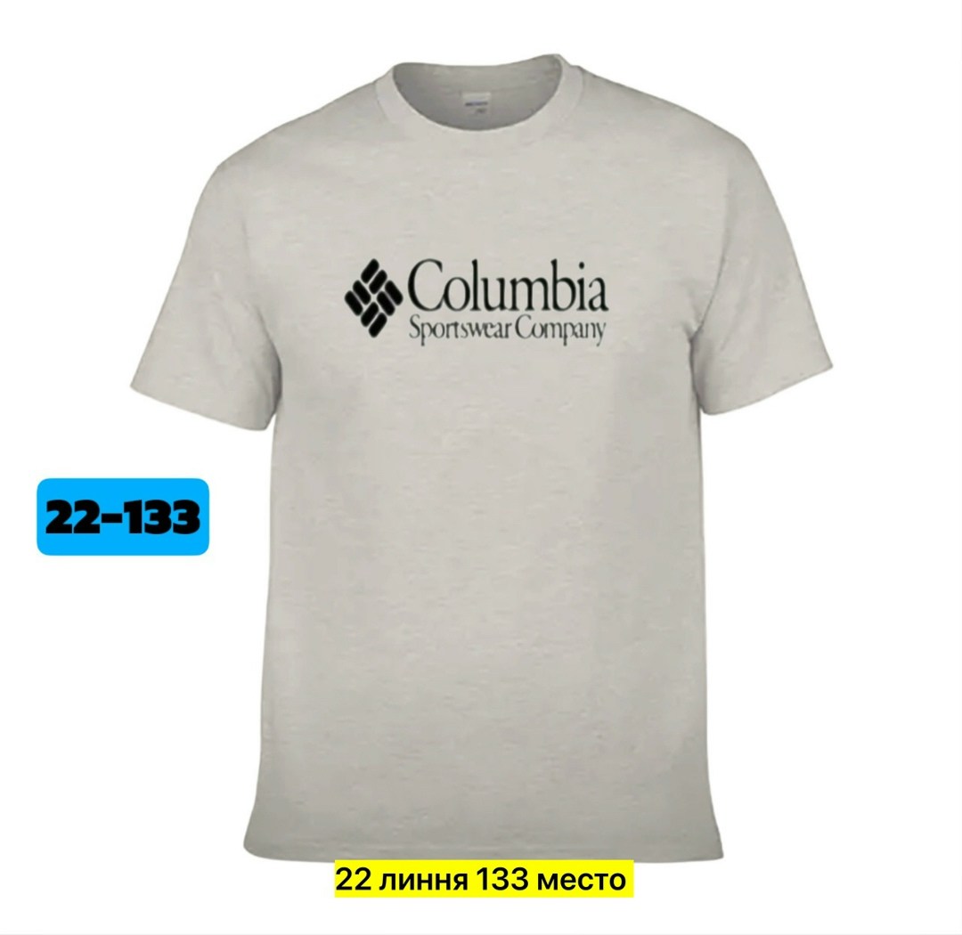футболка columbia,футболка мужская columbia,футболки мужские,футболки для мужчин,футболка мужская однотонная